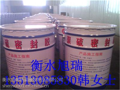 渗透结构与气候韧性并存 安徽蚌埠AB双组份聚硫密封胶的粘合与密封新时代