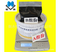 聚硫橡胶密封胶 高性能密封解决方案的探索
