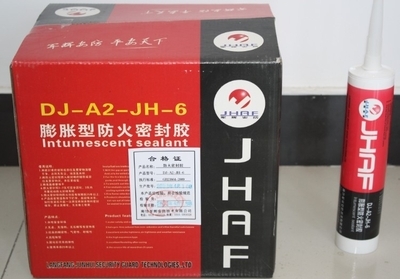膨胀型防火密封胶 关键的特性与工程应用