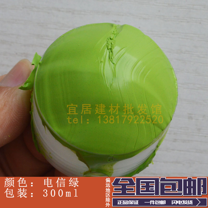 墨绿魅力 包邮绿色玻璃胶995结构胶在幕墙与门窗密封中的卓越表现