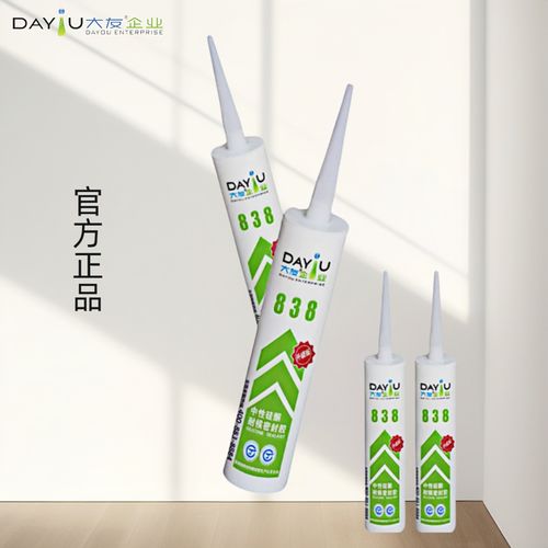 大友838硅酮耐候密封胶 厨房卫浴防霉防水的全能守护者
