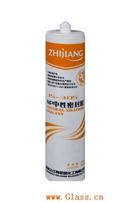供应中空玻璃密封胶与安吉群利干燥剂 高品质密封解决方案