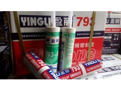 盈丽793硅酮耐候密封胶 构筑建筑耐久防线，点亮郑州建材新篇章