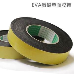 【3mm厚密封条胶条价格】最新3mm厚密封条胶条